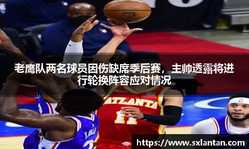 bsports官网入口