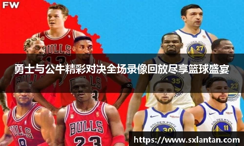 bsports官网入口